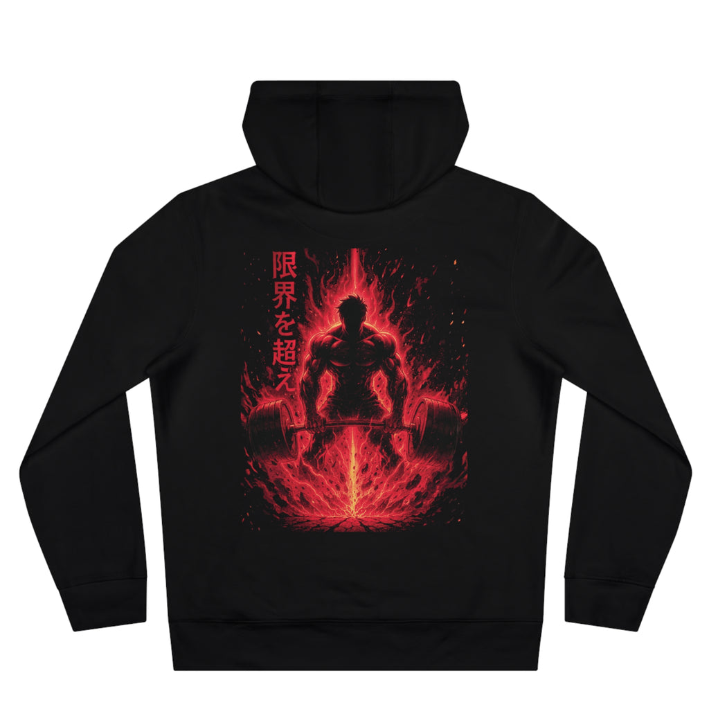 Beyond Limits Hoodie