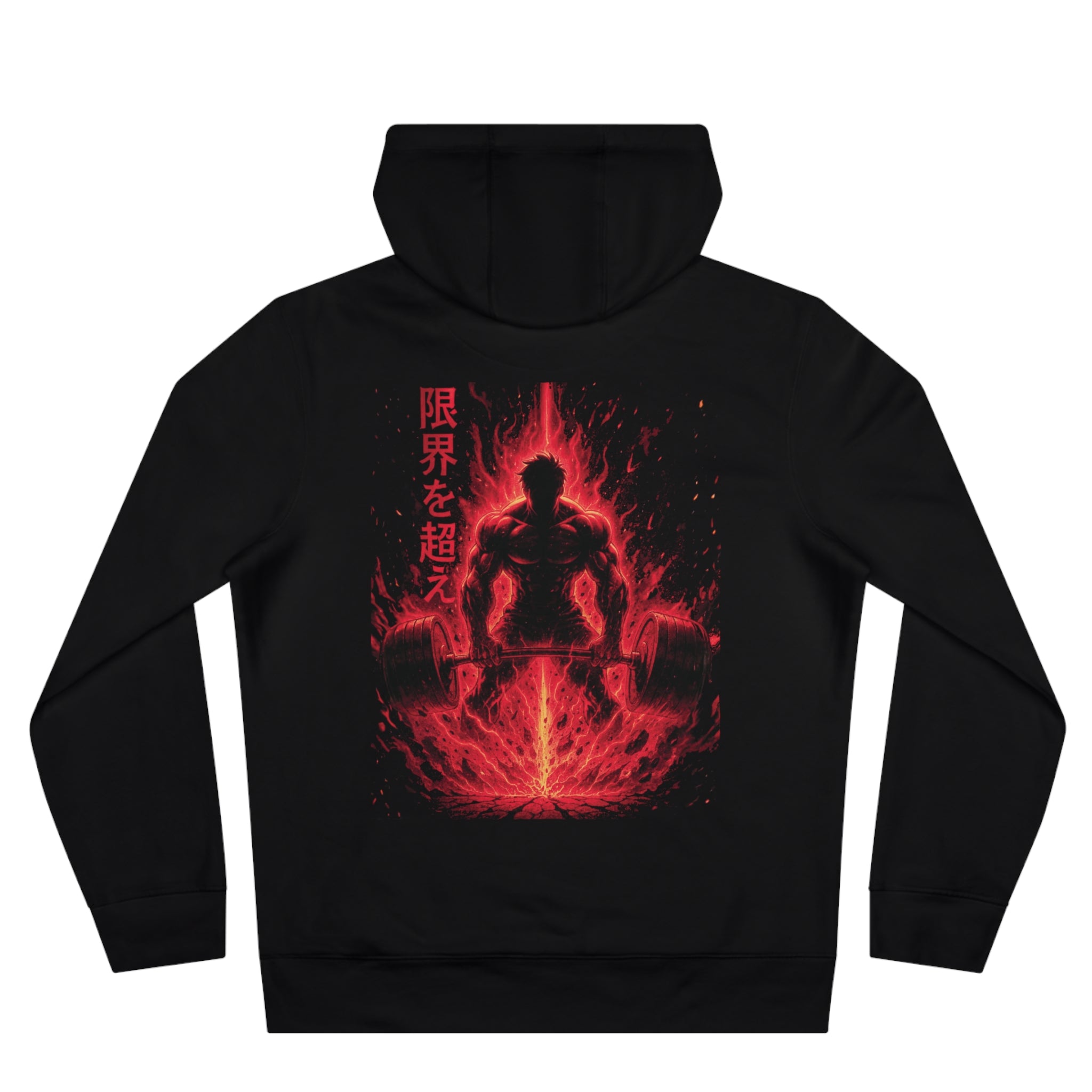 Beyond Limits Hoodie