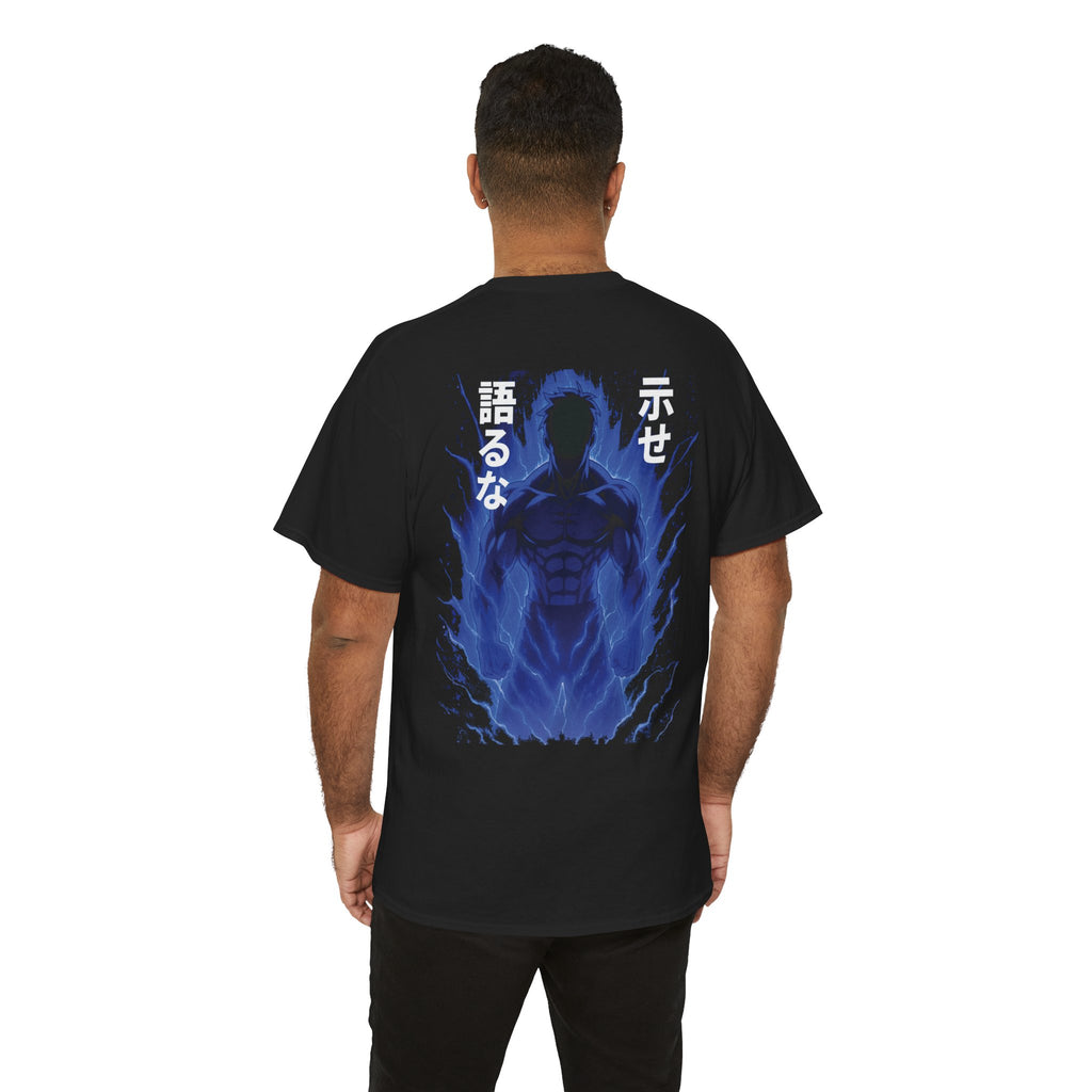 Silent Results Tee